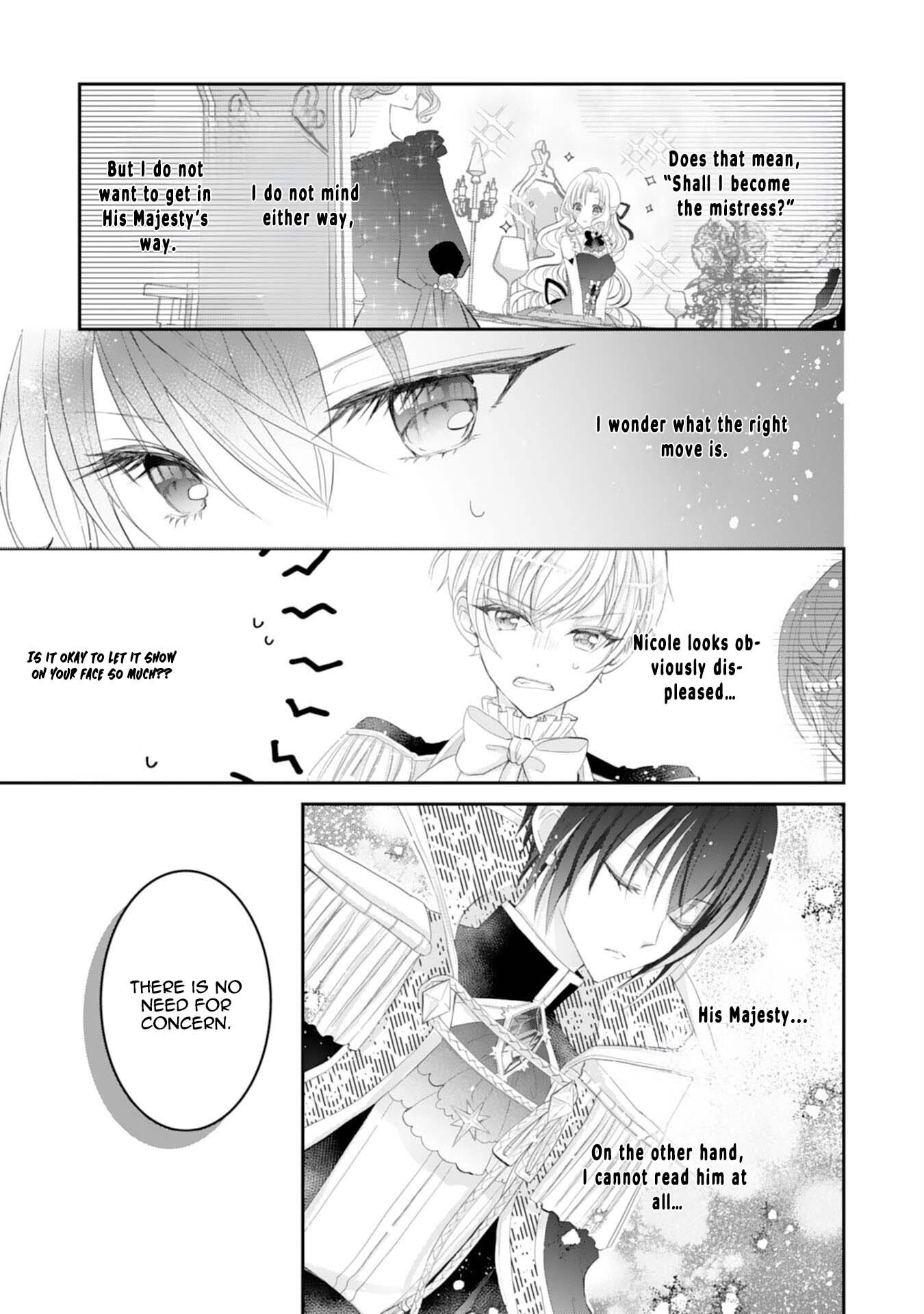 The Broken-Engagement Duke’s Daughter Doesn’t Trust the Cold King’s Love Chapter 3 Page 19